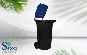 حاوية قمامة سوداء
