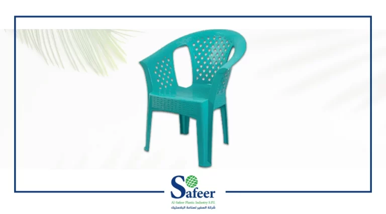 طقم كراسي بلاستيك للبحر
