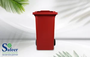 حاوية سفير 360 لتر - باسكت زبالة كبير