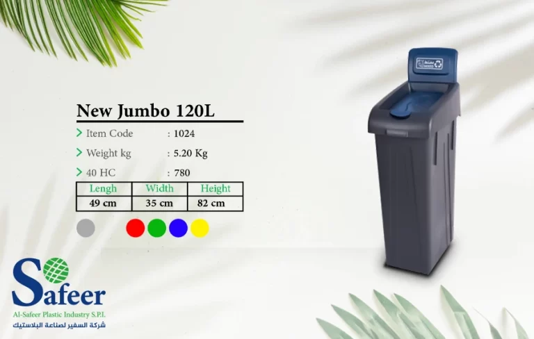 new-jampo-120L