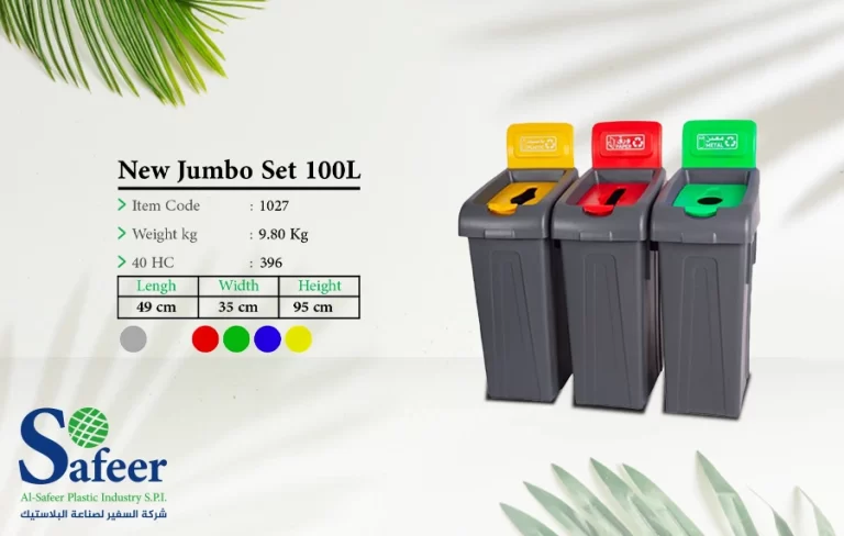 new-jampo-set100L