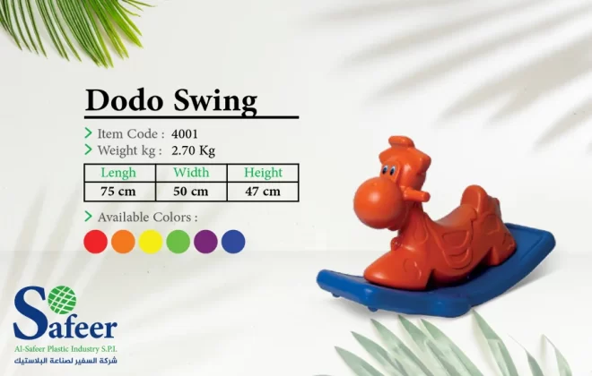 Dodo Swing