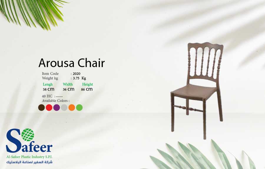 Arousa-Chair