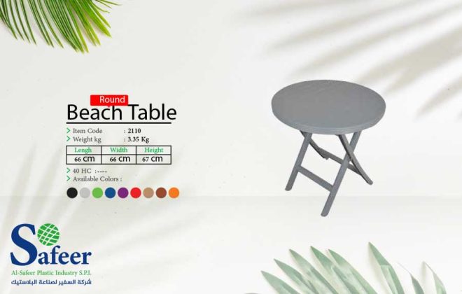 Beach-Table