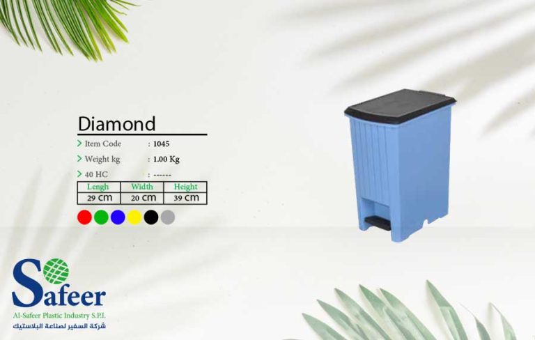 حاويات قمامة Diamond