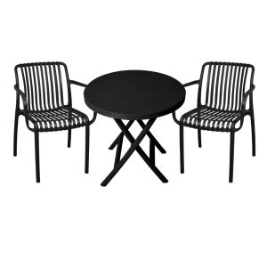 سفير طقم اثاث خارجى مودرن 3 ق ( 2 كرسى + تربيزة  قابلة للطى )ا