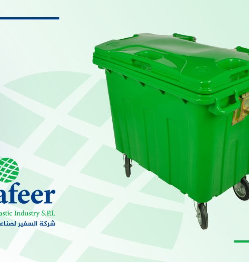 safeerplast-posts-01-garbage-1200