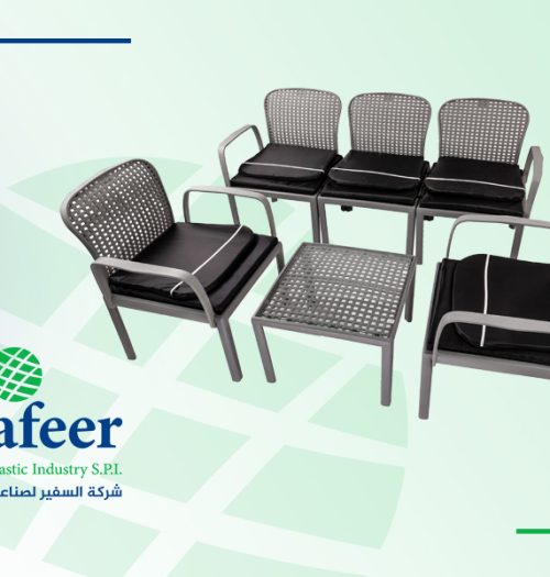 safeerplast-posts-57-Rattan-Set