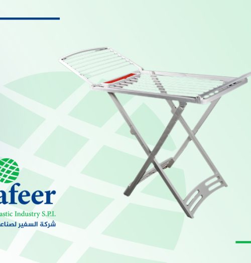 safeerplast-posts-59-Clothes-Dryer